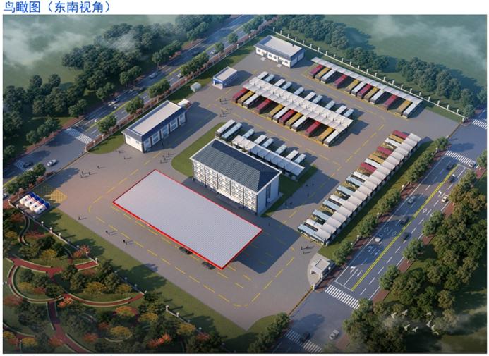 占地约55亩!银川将新建59个新能源汽车充电桩