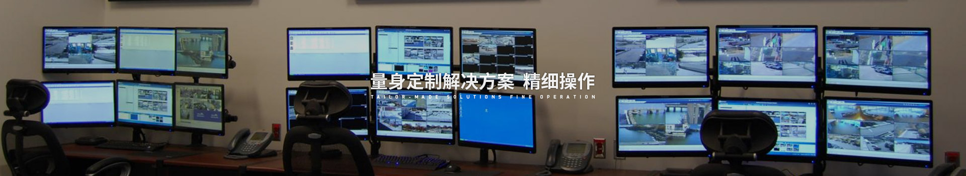 工商企业